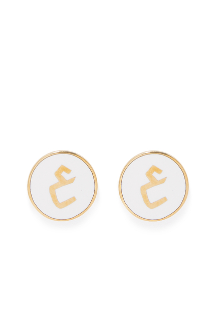 Gold Letter Earrings